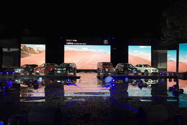2016梅赛德斯-奔驰SUV征服之旅